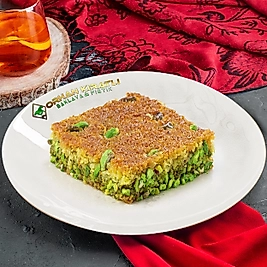 Antep Fıstıklı Kadayıf